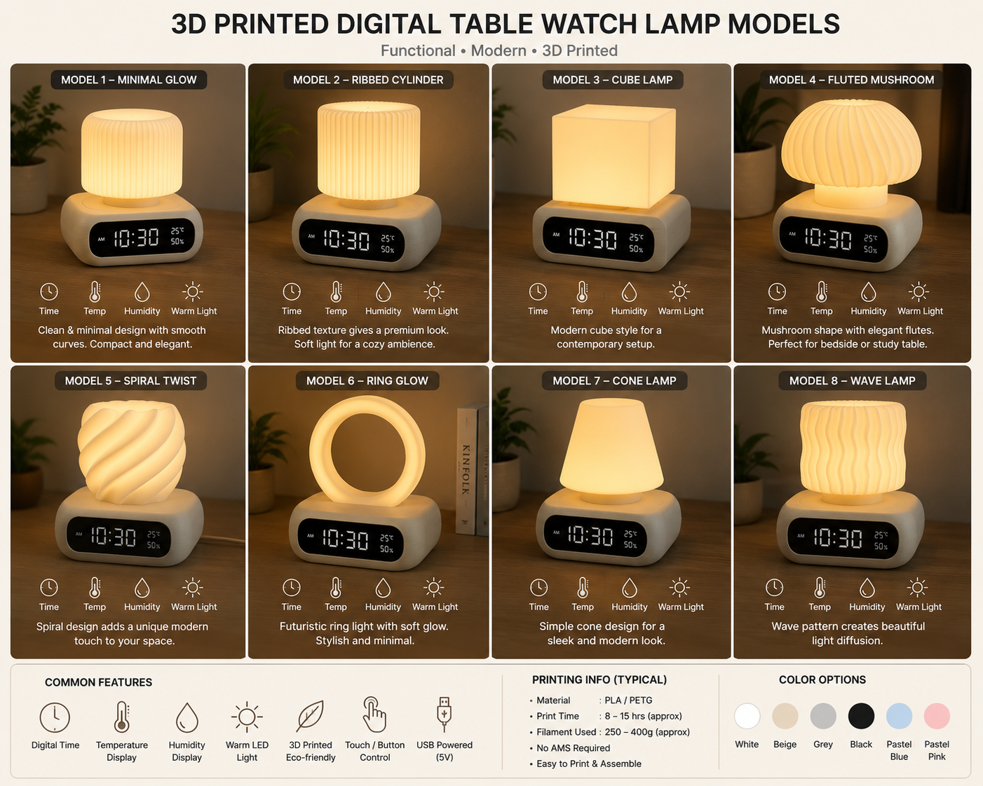 A 3x3 grid infographic showcasing eight different 3D printed digital table watch lamp models (Model 1 to Model 7 with additional twist, ring, and cone designs), complete with feature icons and a color options legend at the bottom.