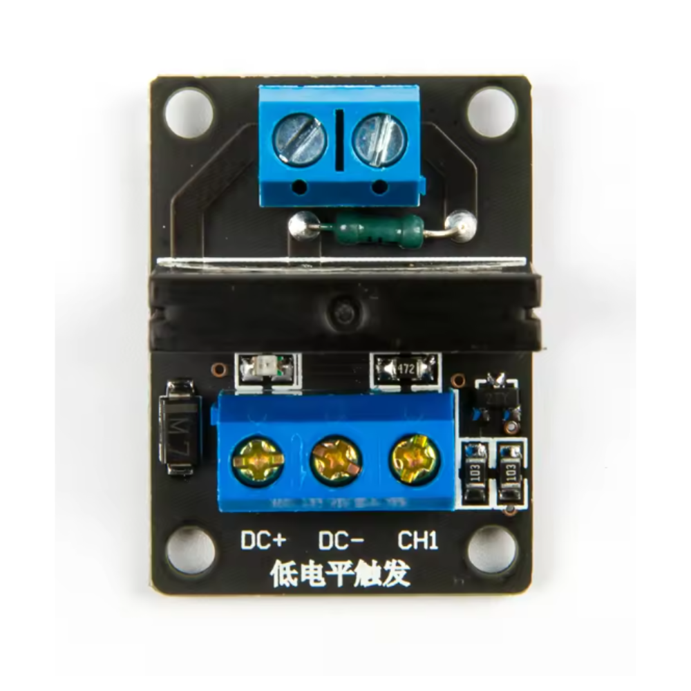 1-Channel 5V Solid State Relay (SSR) Module